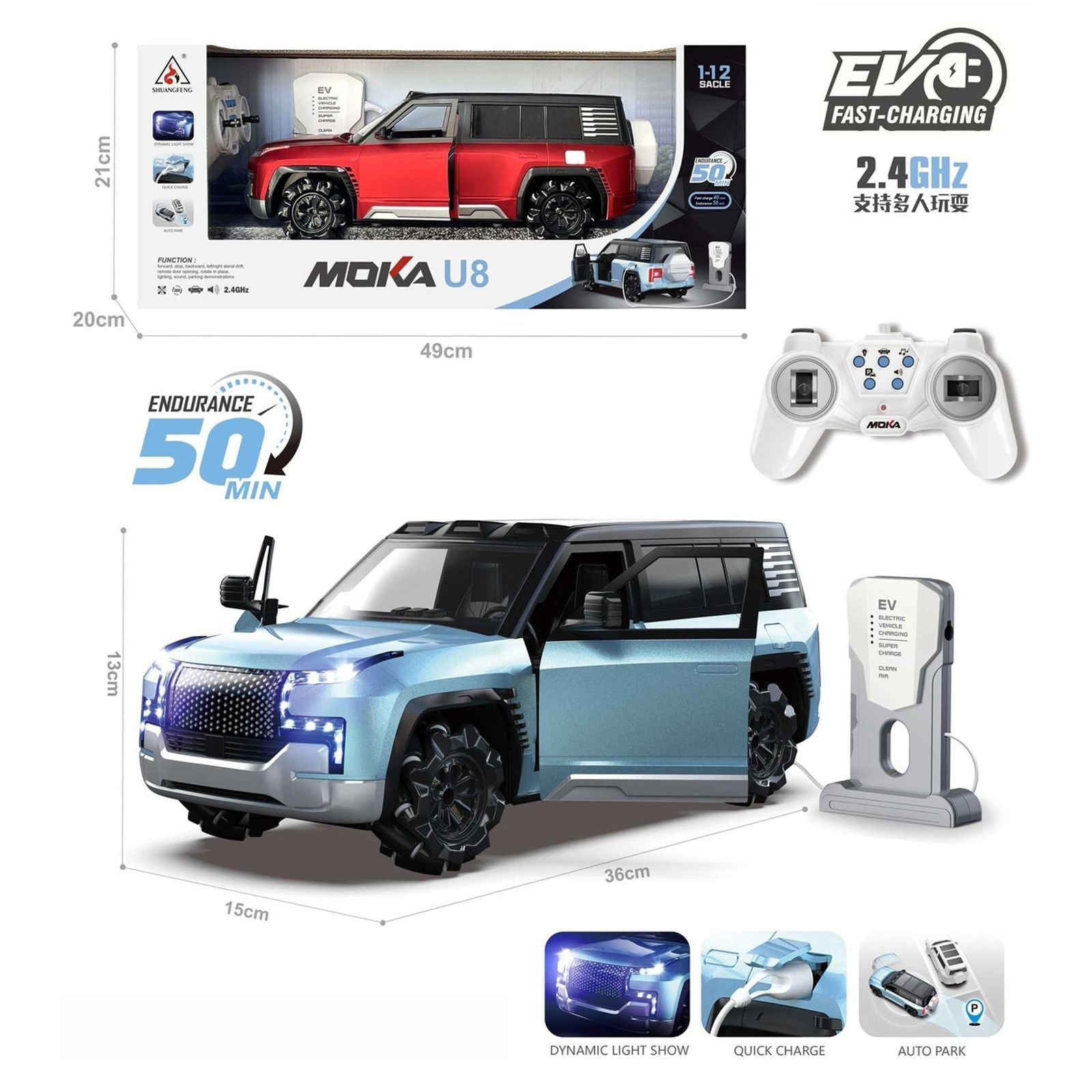 MOKA U8